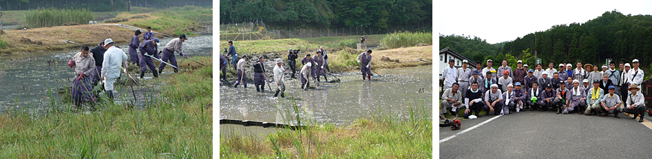環境活動