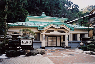 まんだら湯（城崎温泉）