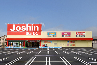 Joshin豊岡